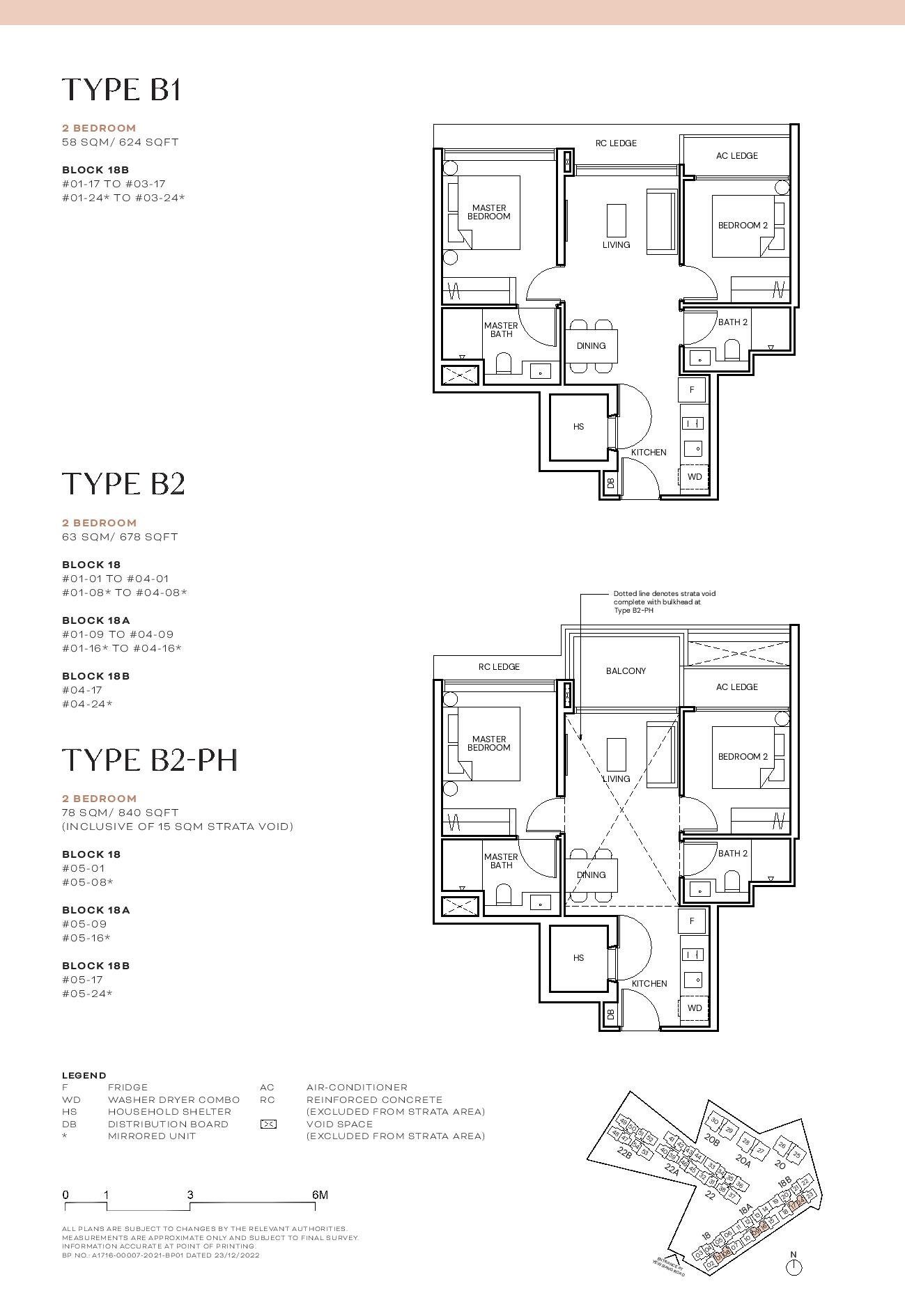 Terra Hill Floor Plan 2 Bedroom 1