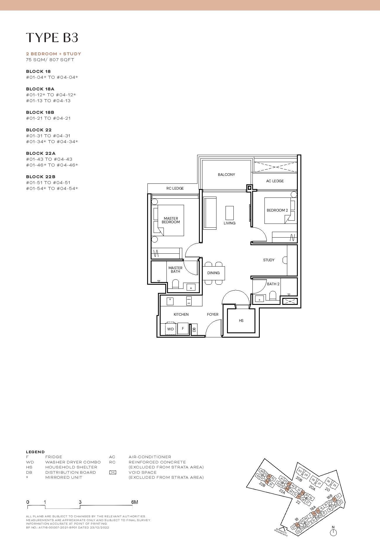 Terra Hill Floor Plan 2 Bedroom 2