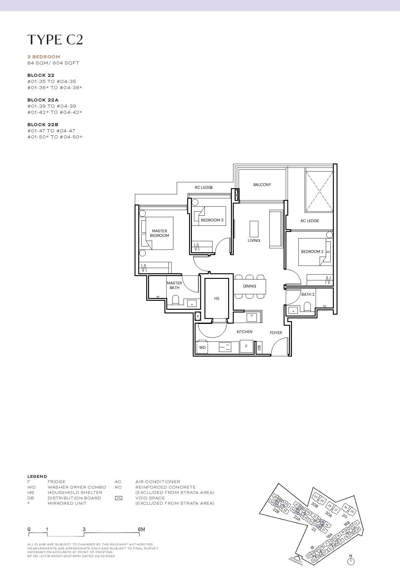 Terra Hill Floor Plan 3 Bedroom 2