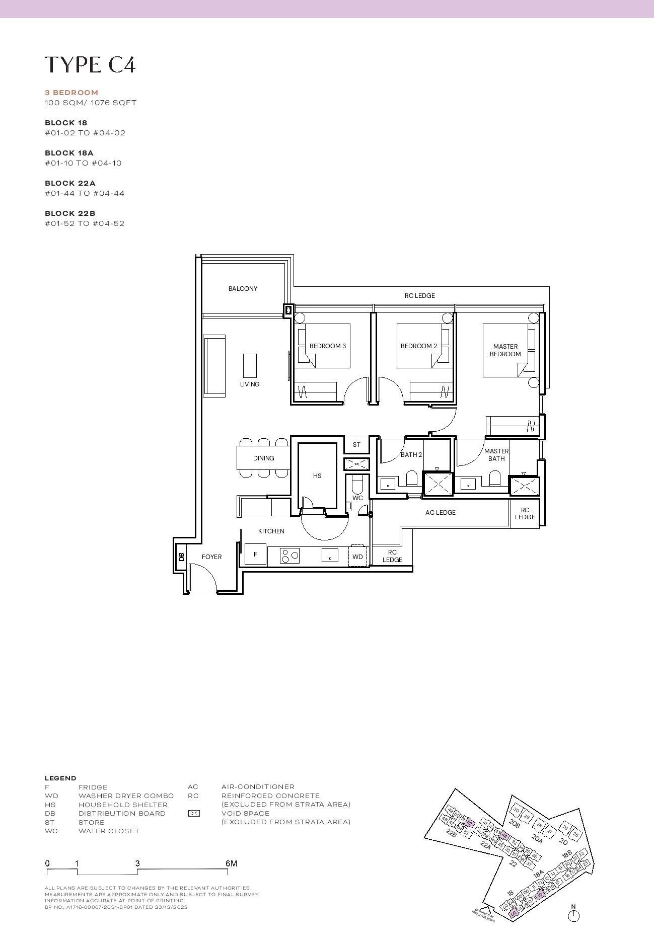 Terra Hill Floor Plan 3 Bedroom 4