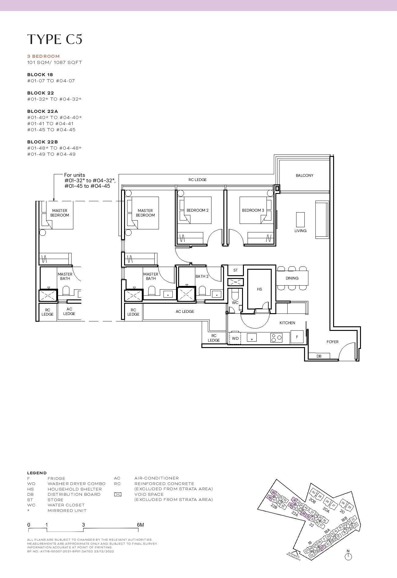 Terra Hill Floor Plan 3 Bedroom 5