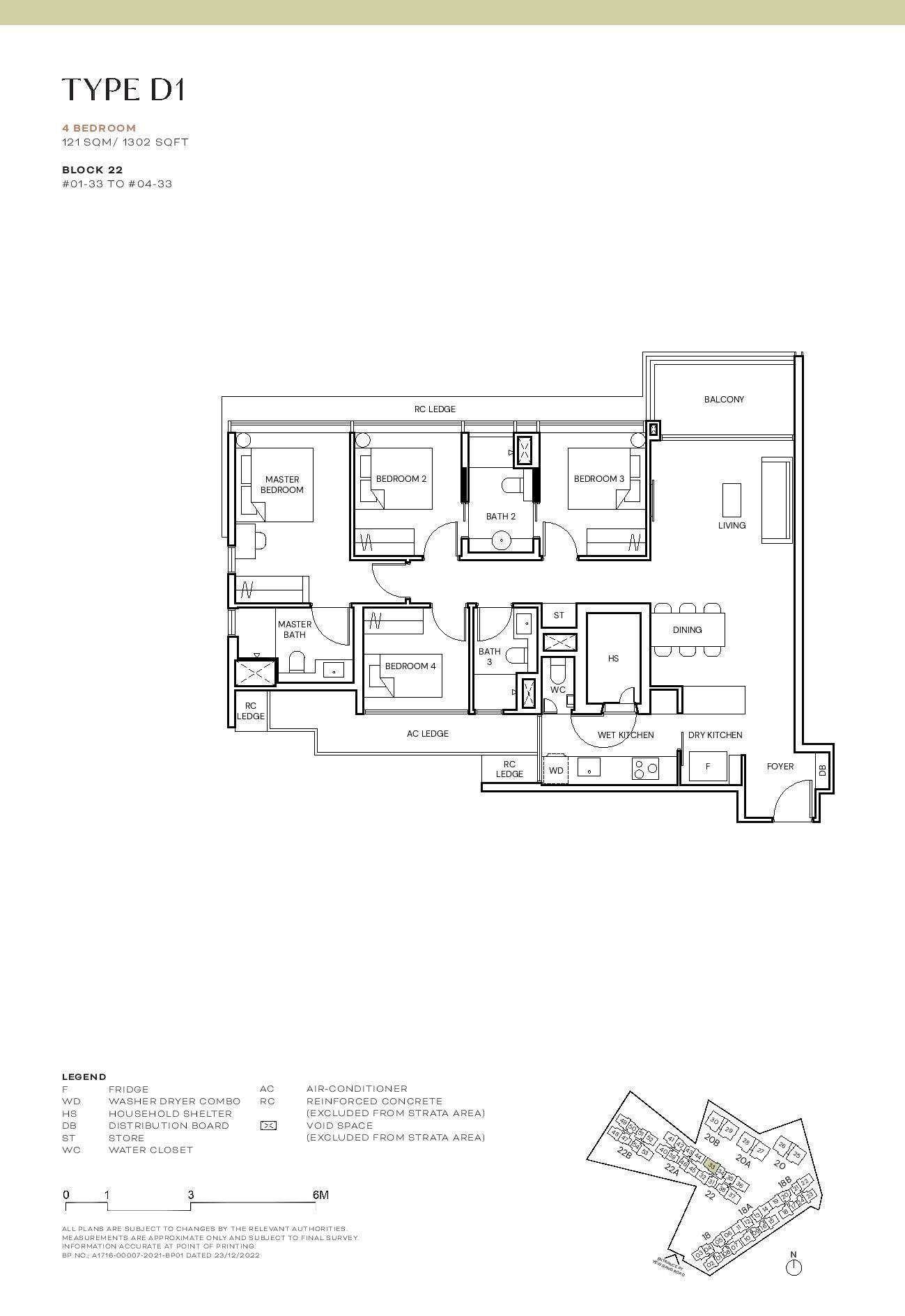 Terra Hill Floor Plan 4 Bedroom 1