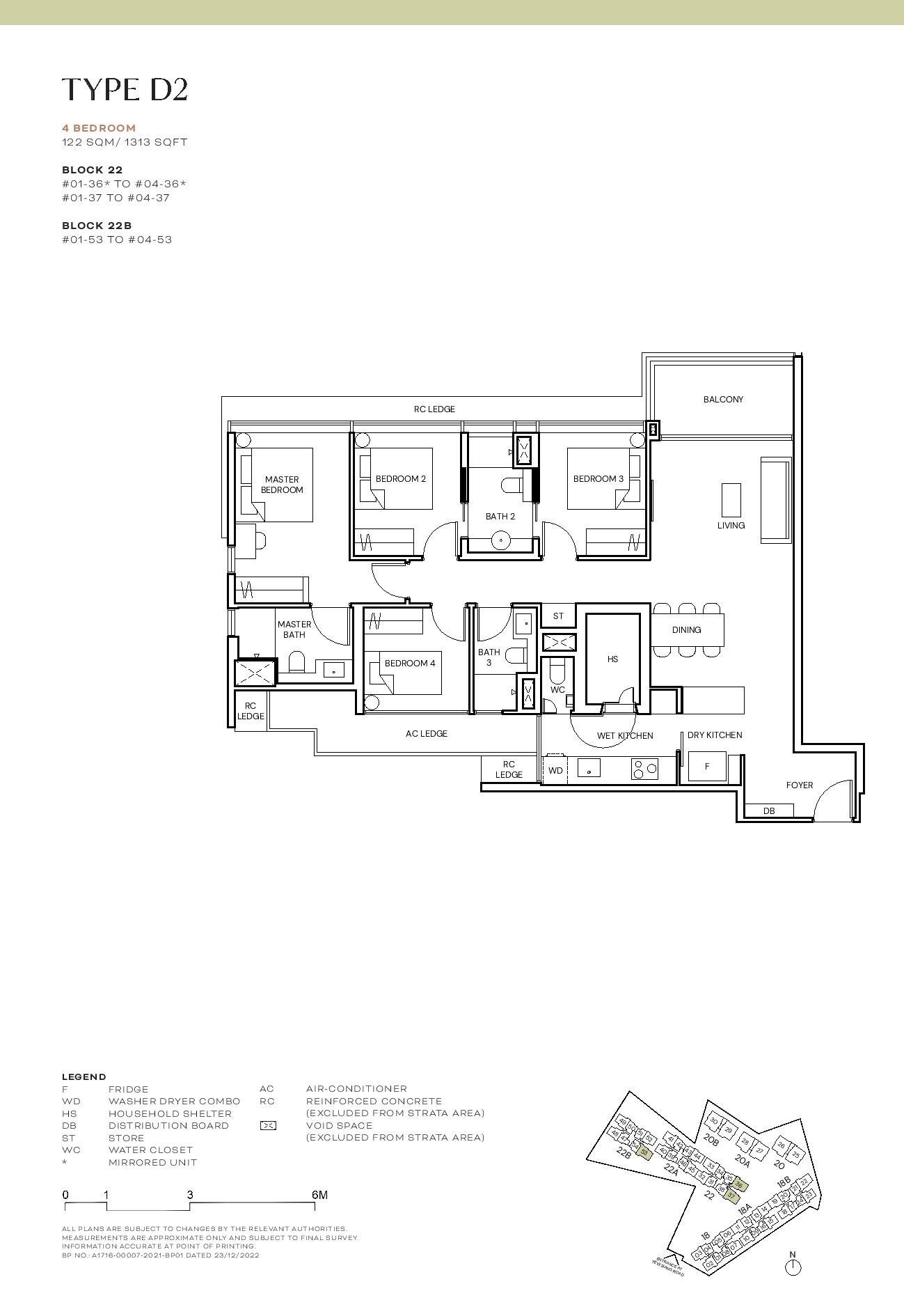 Terra Hill Floor Plan 4 Bedroom 2