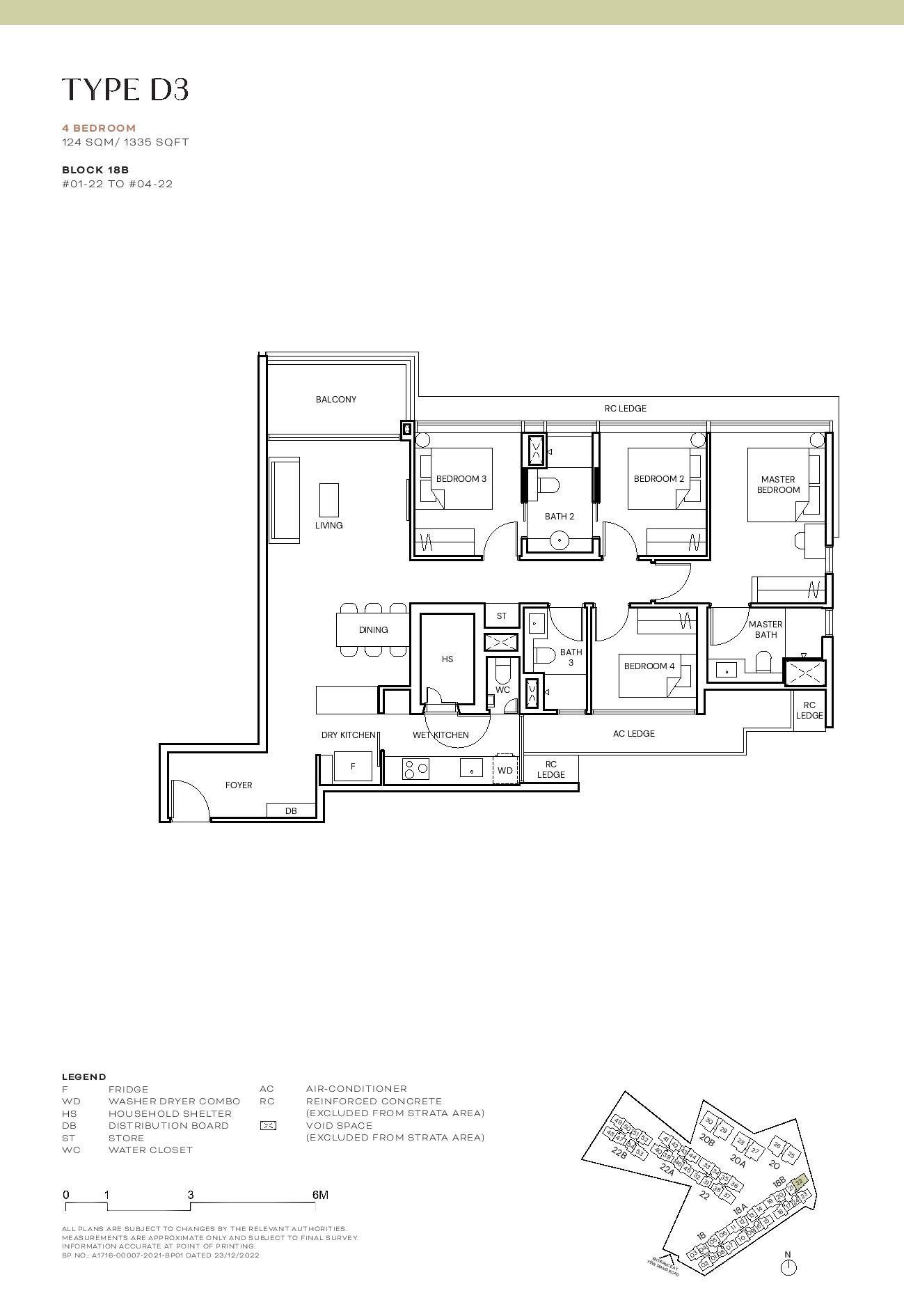 Terra Hill Floor Plan 4 Bedroom 3