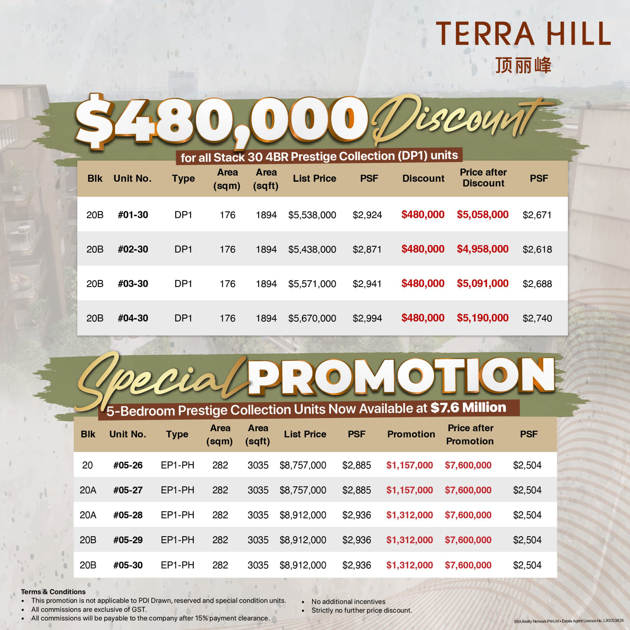 Terra Hill June Promotion